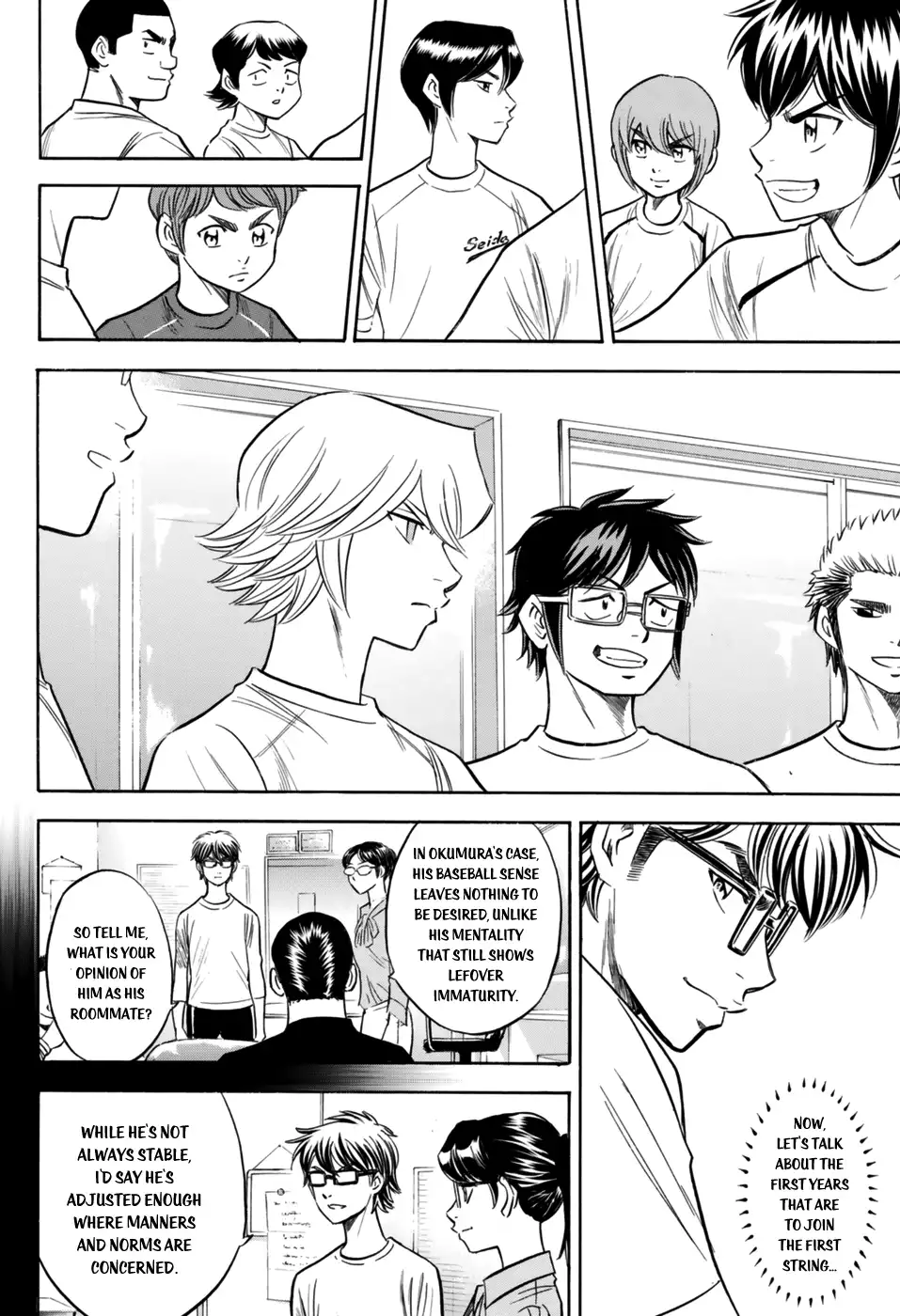 Daiya no A - Act II Chapter 97 16